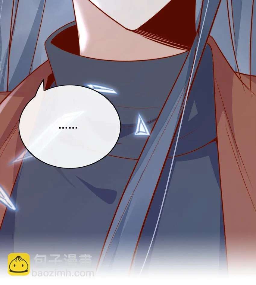 The Way My Nemesis Looks At Me Is Slowly Shifting Chapter 20 - page 54