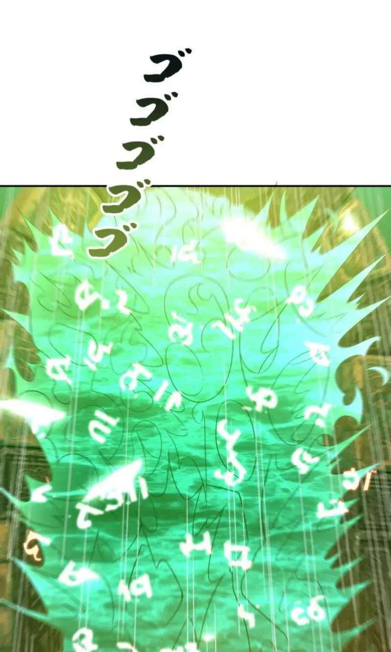 Reborn With Might: Spearhead to the Zenith Chapter 92 - page 15
