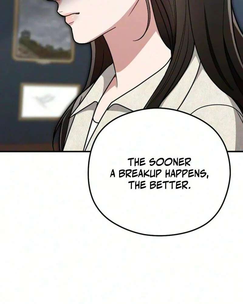 Summer Night Chapter 44 - page 44