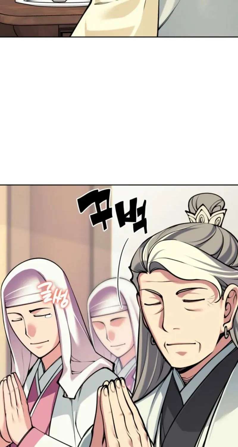 Records Of The Swordsman Scholar Chapter 213 - page 73