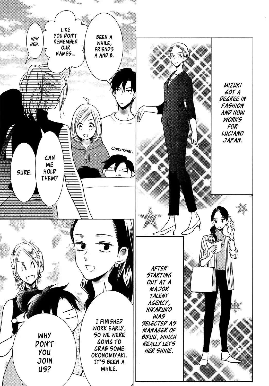 Takane To Hana Chapter 101.5 - page 20