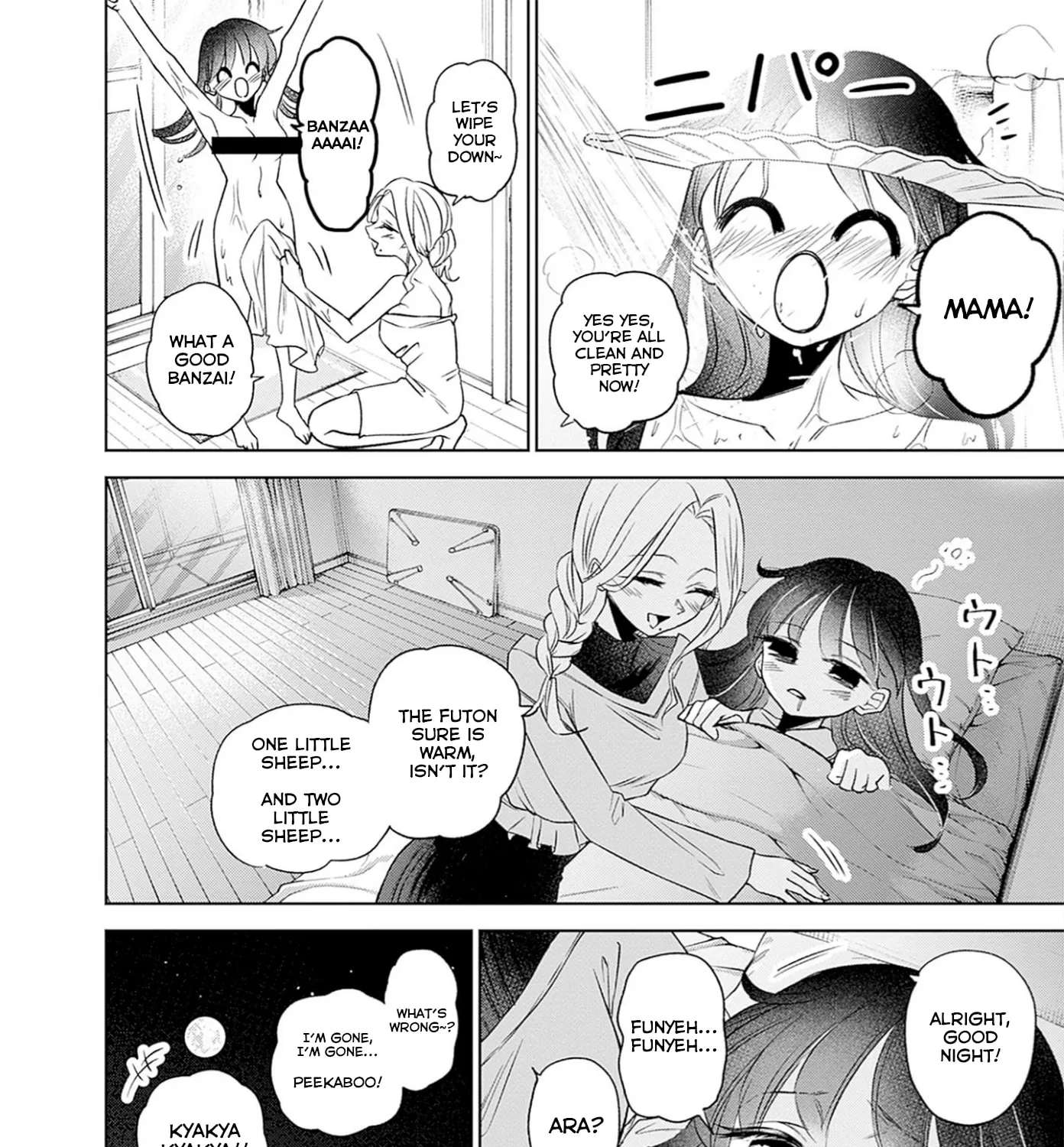 Normal Girl Chapter 15 - page 32
