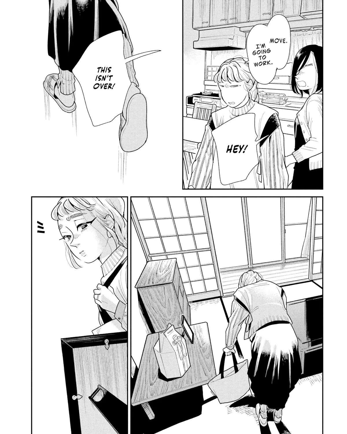 Kemutai Ane to Zurui Imouto Chapter 7 - page 43