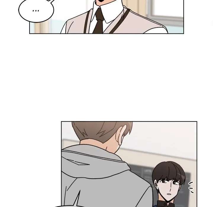 Scone Sweet Scone Chapter 68 - page 83