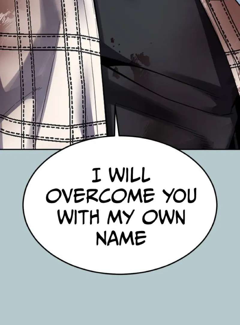 The Boy Of Death Chapter 339 - page 226