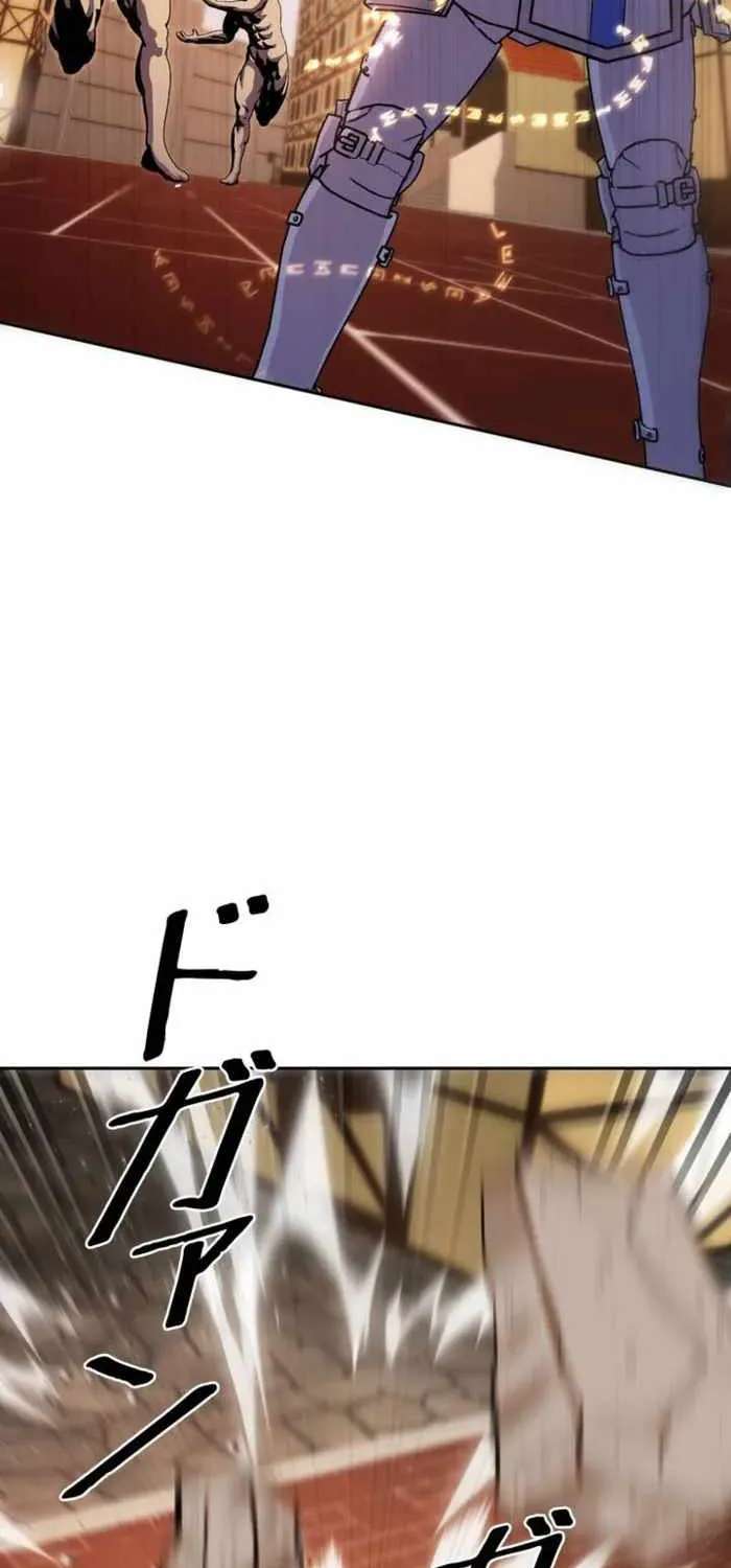 Holy Emperor’s Grandson Is A Necromancer Chapter 124 - page 42