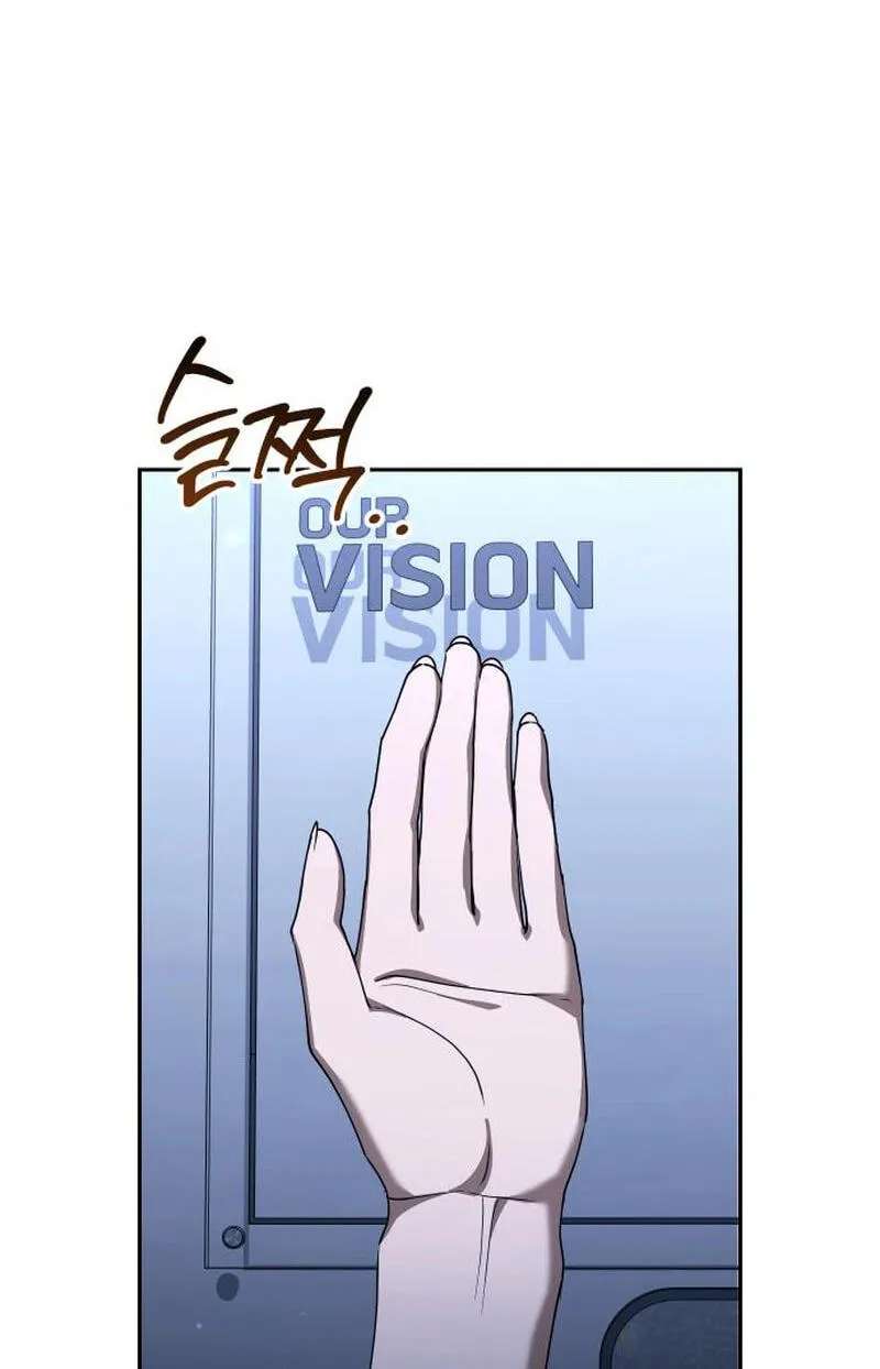 Good Work Today Chapter 56 - page 91