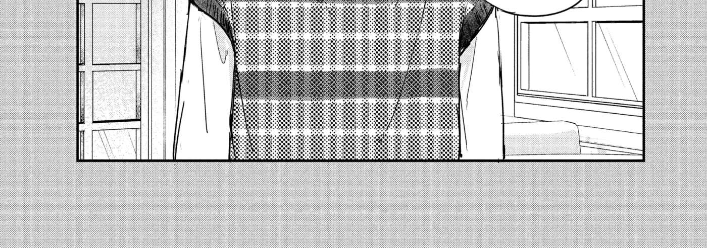 Anyway, I'm Falling in Love with You. Chapter 50 - page 41