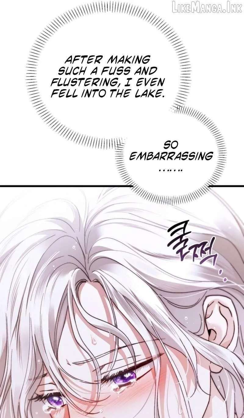 My Husband Is Definitely a Paladin Chapter 34 - page 32