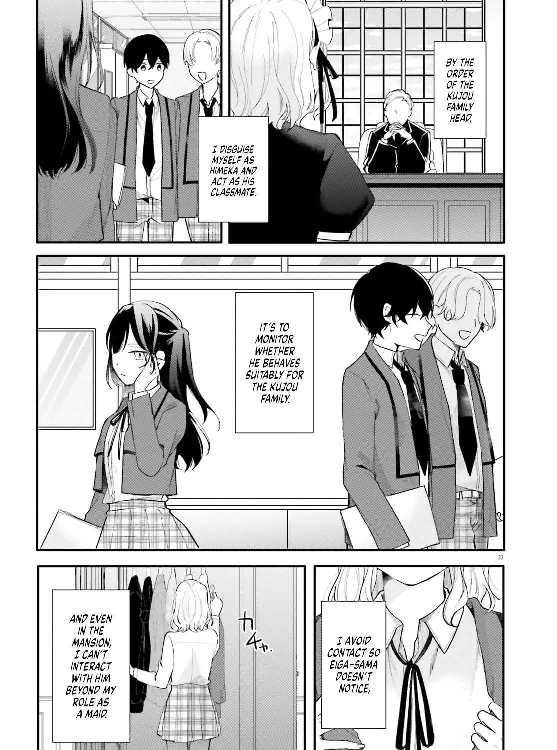 My maid looks like the girl I like in my class Chapter 1 - page 31