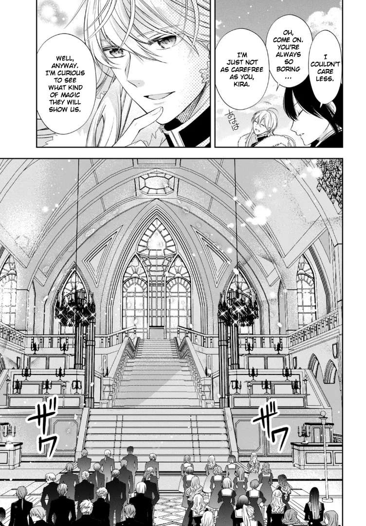 Maho Renshusei Lily Raspberry Chapter 1 - page 14