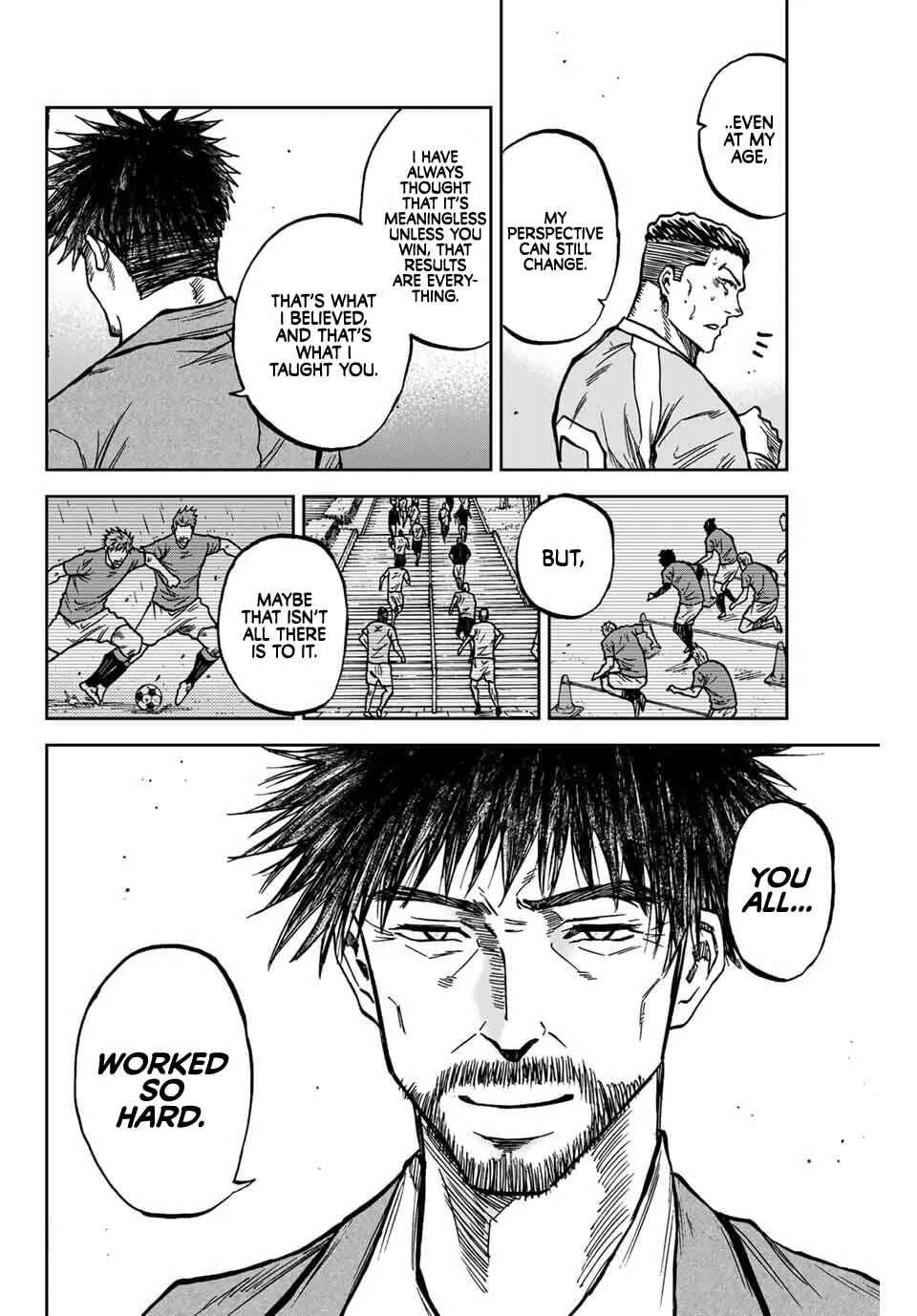 Aoku Somero Chapter 226 - page 7