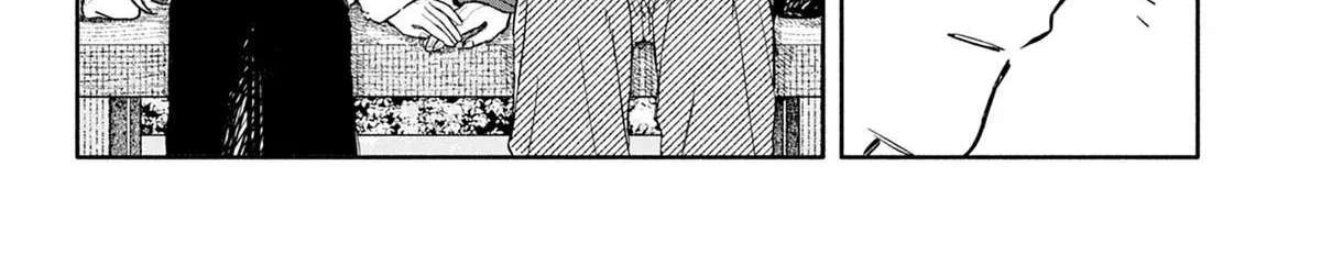 Hope You're Happy, Lemon Chapter 104 - page 20