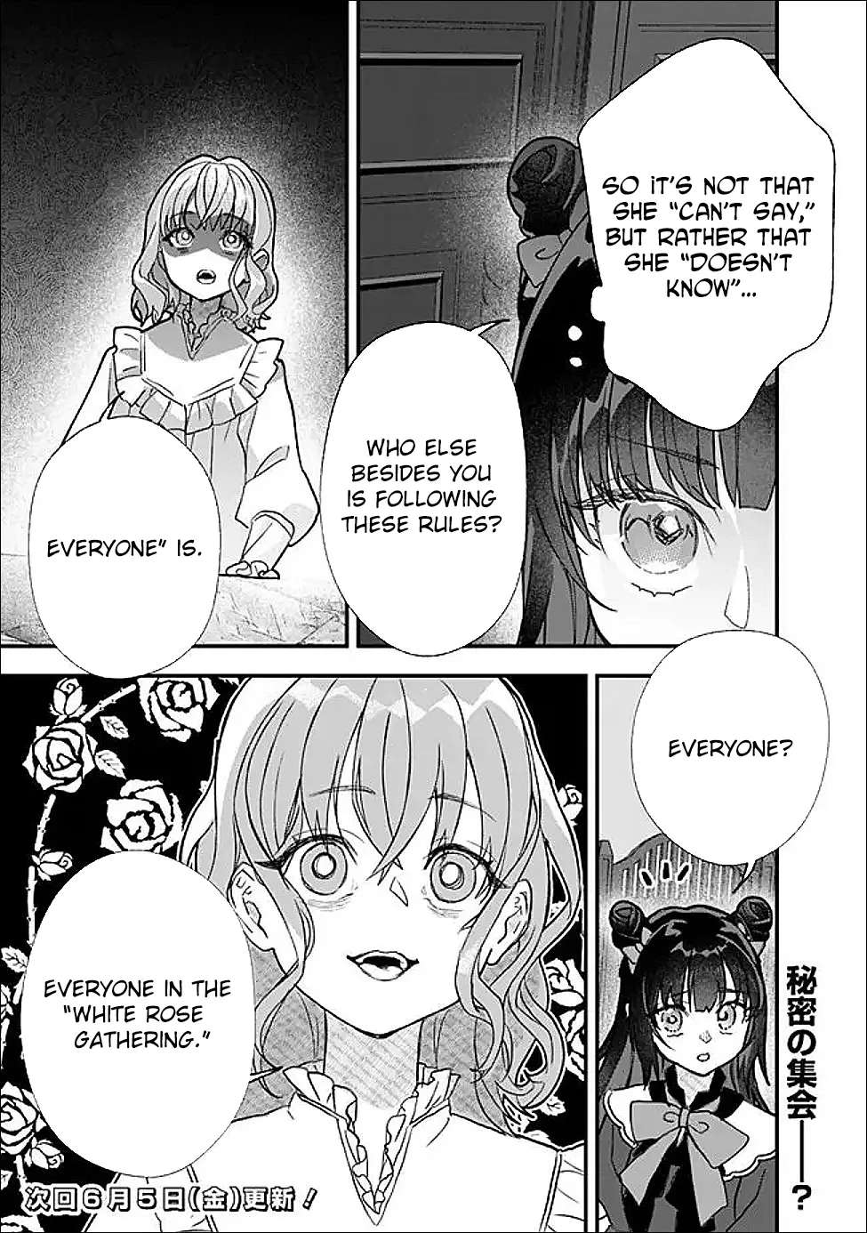 Your Highness, May I Have a Word? Chapter 10 - page 11