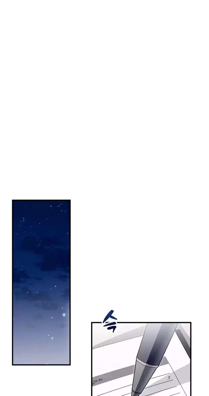 X Ten Chapter 1 - page 48