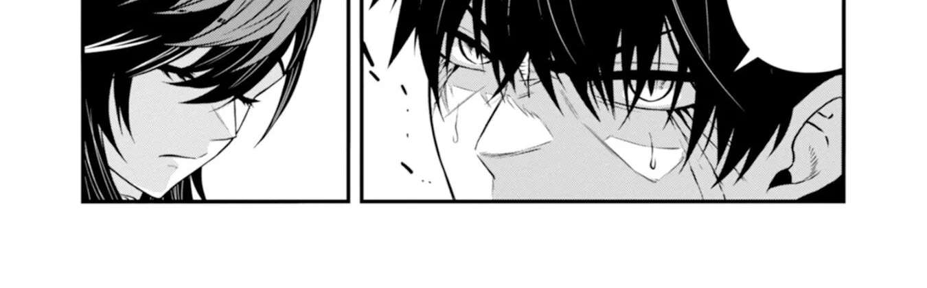 The Skillless Old Man Becomes The-strongest After Fusing With An Sss Rank Dragon Chapter 2 - page 44