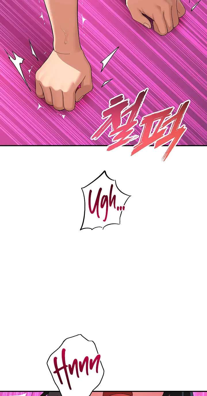 A well-behaved cat Chapter 18 - page 4