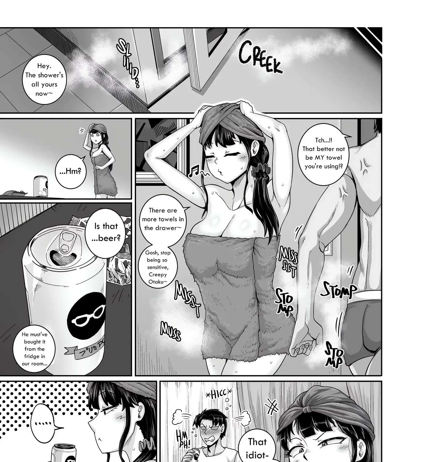 Annoying Little Sister needs to be Scolded Chapter 3 - page 109