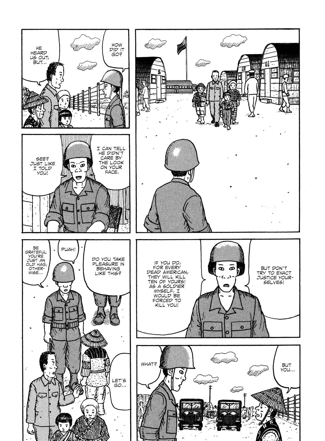 Kajimunugatai Chapter 1 - page 23
