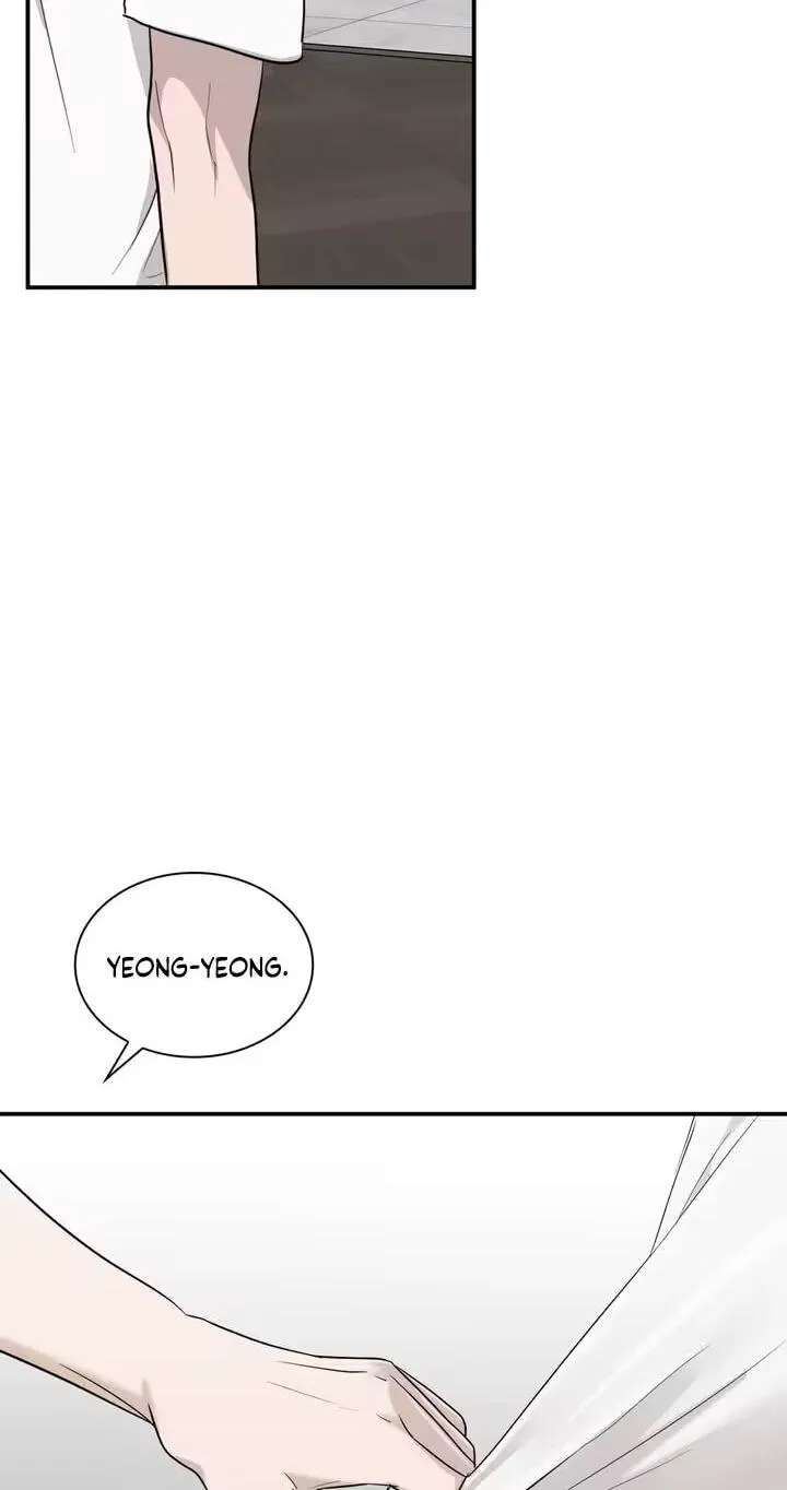 Yeouijuram Chapter 13 - page 18
