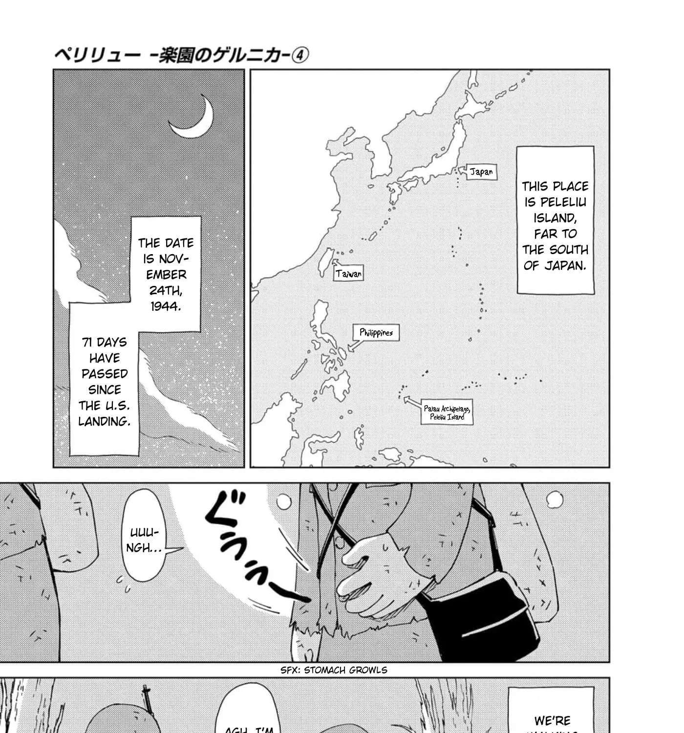 Peleliu: Rakuen no Guernica Chapter 24 - page 9