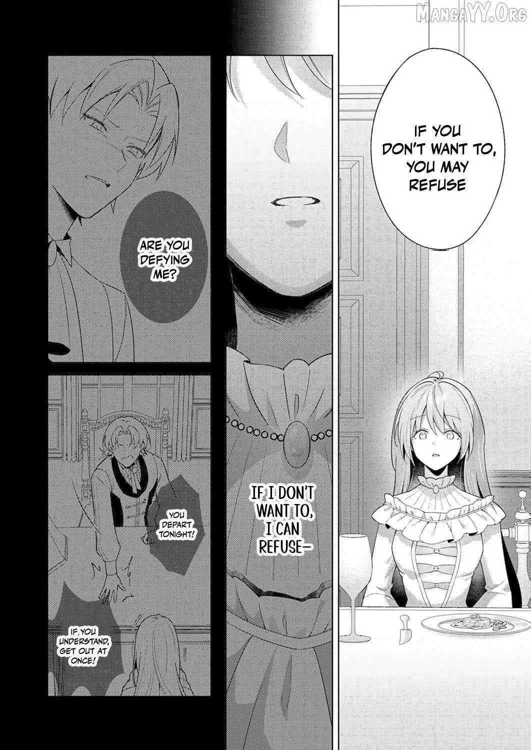Even If I'm a Saintess Who Isn't Loved Chapter 2 - page 16