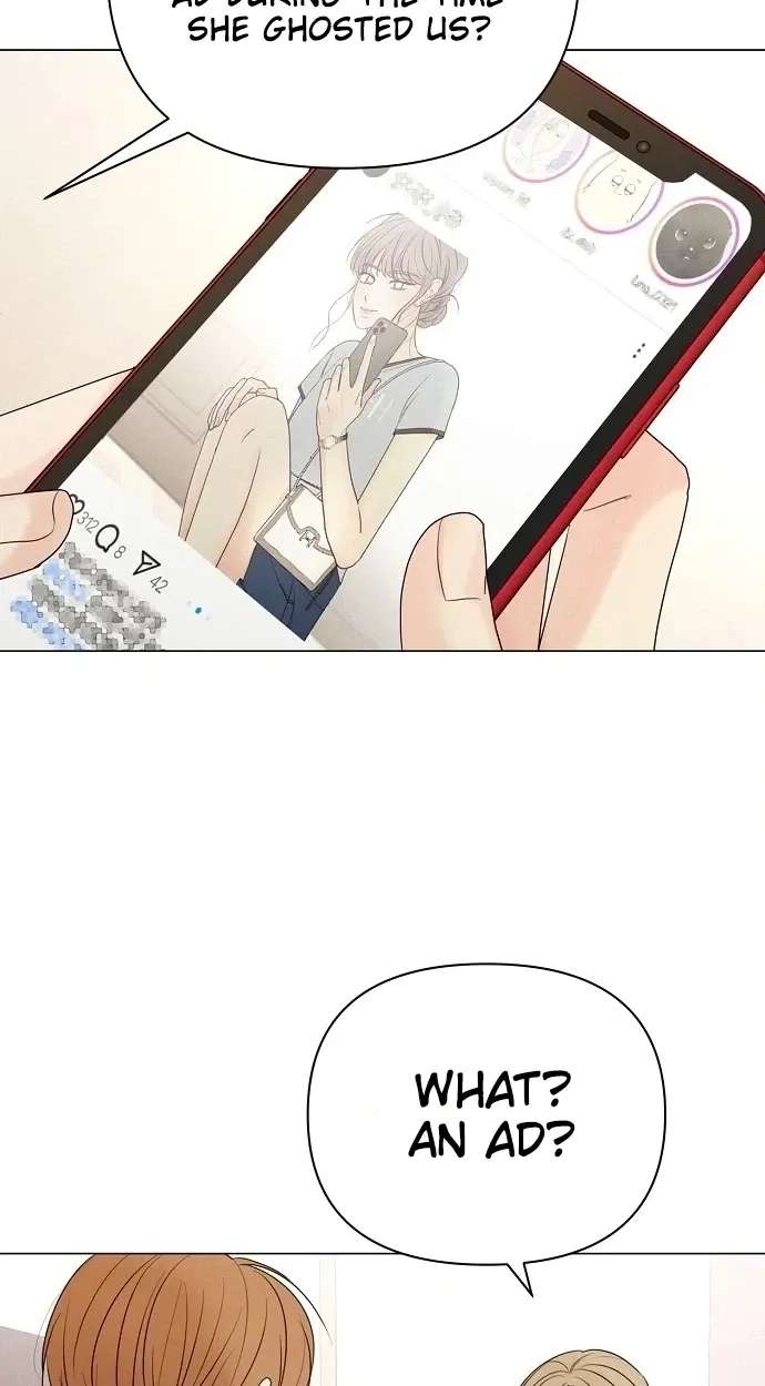 The Perfect Male Lead Chapter 58 - page 60