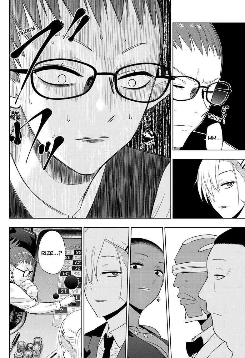 Akizakura (Aruko) Chapter 38 - page 9