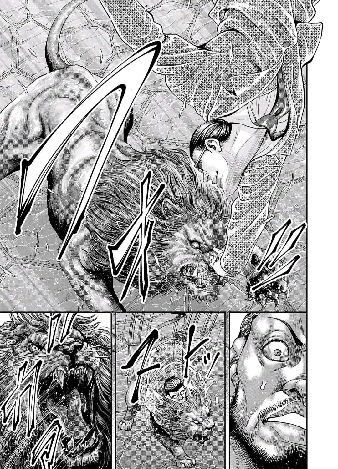 Yuuenchi – Baki Gaiden Chapter 30 - page 32