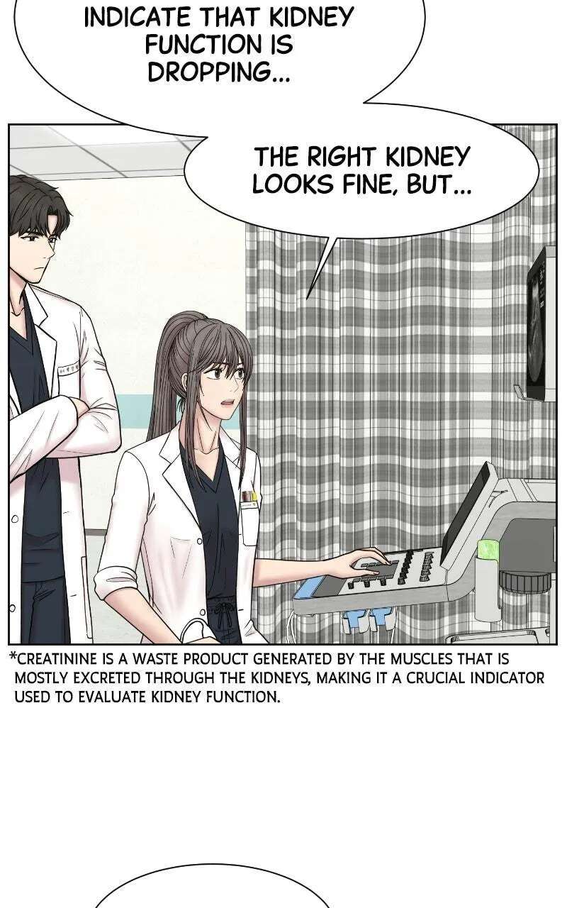 Trauma Center:Dr. Baek Chapter 48 - page 3