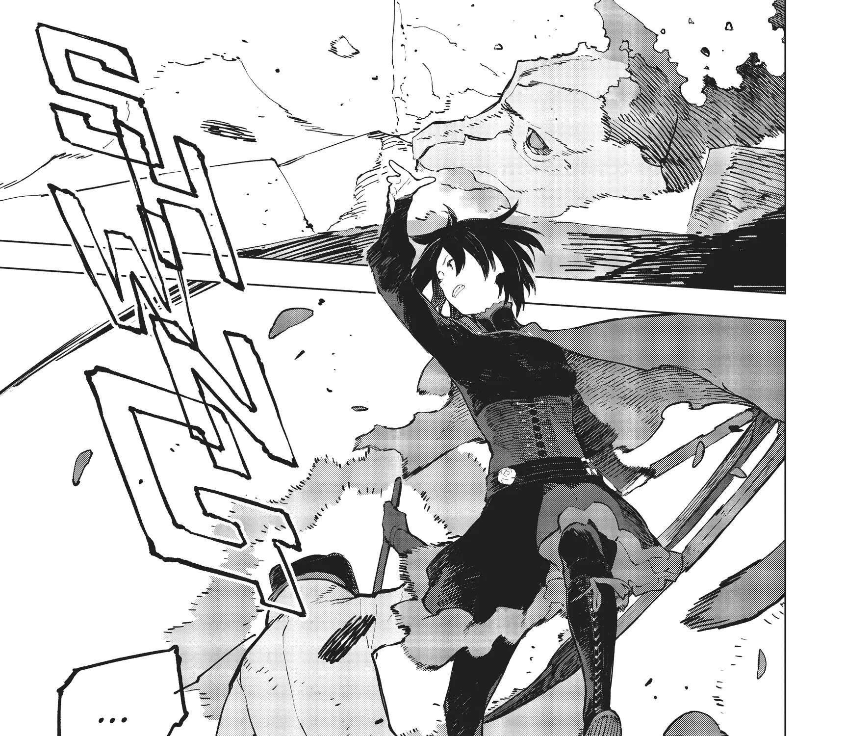 RWBY: The Official Manga Chapter 19 - page 5