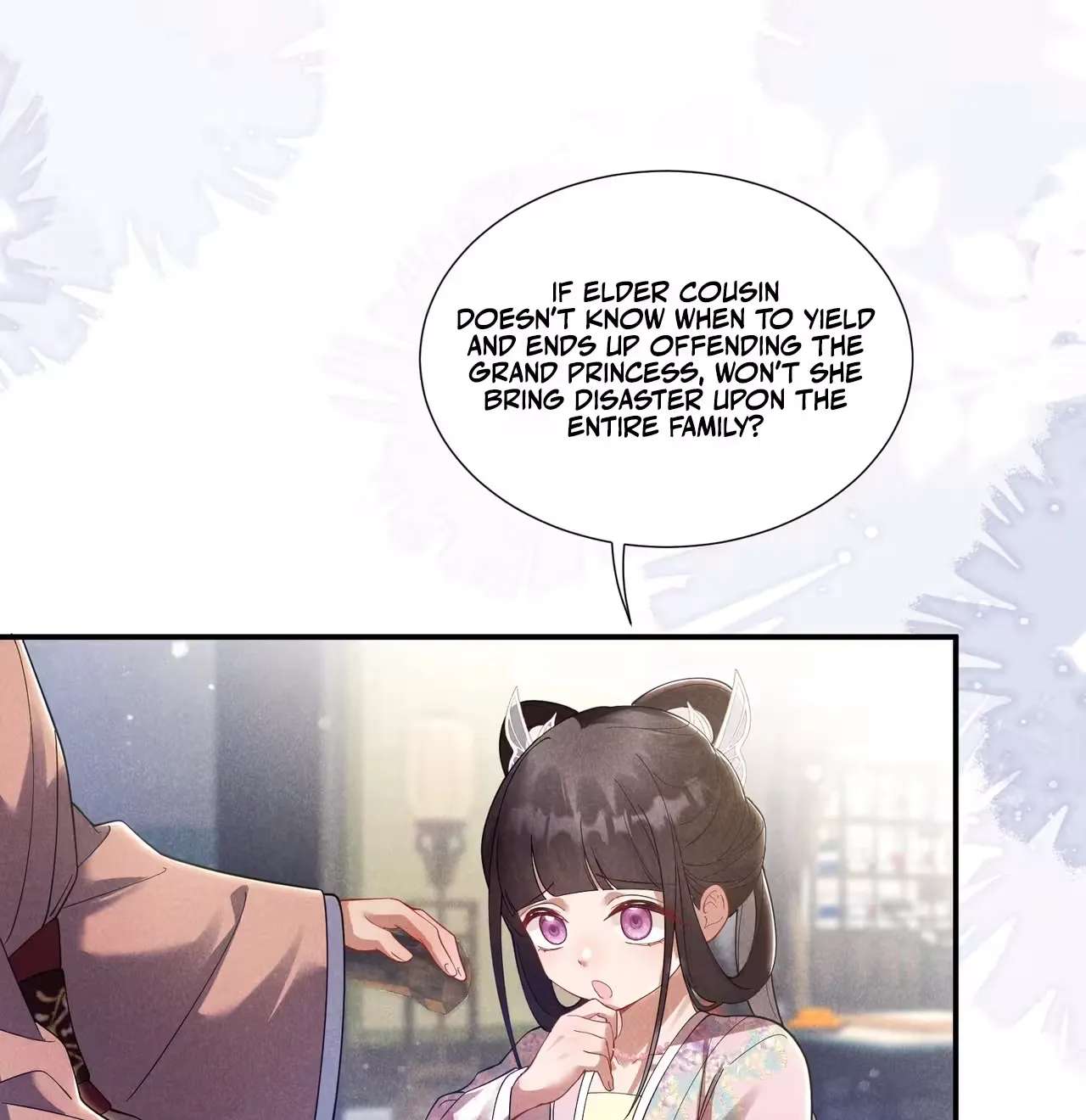Empress's Will Love Chapter 4 - page 15