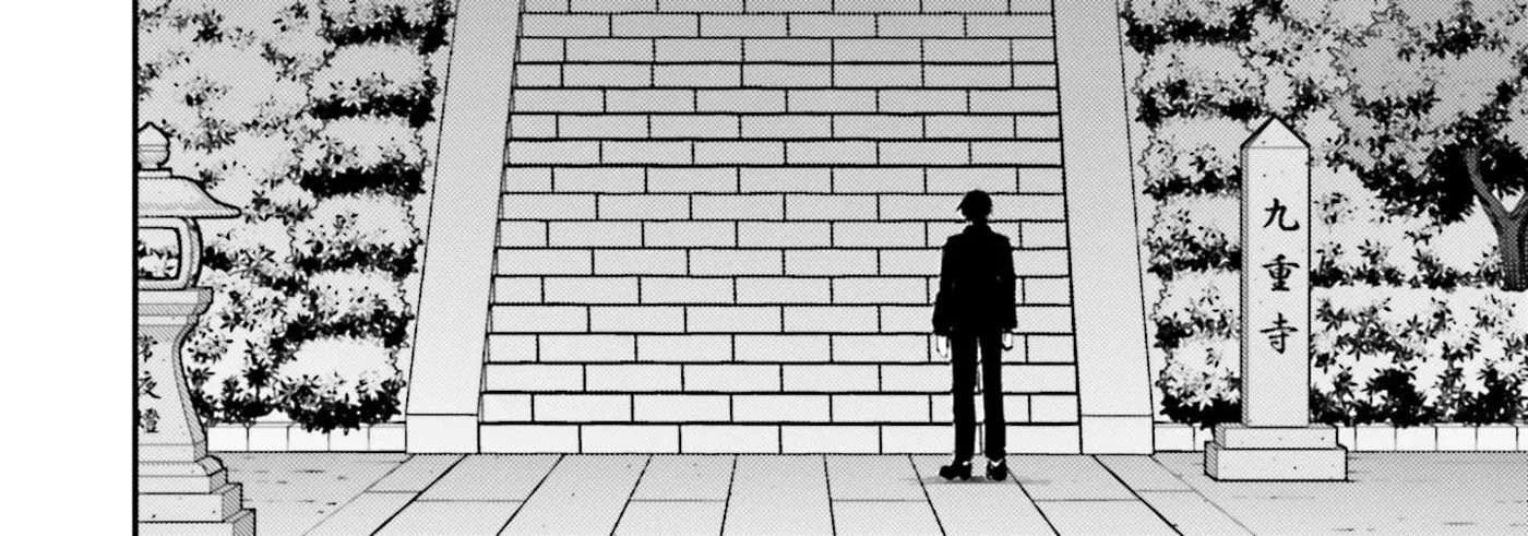 Mahouka Koukou no Rettousei: Escape-hen Chapter 4 - page 6