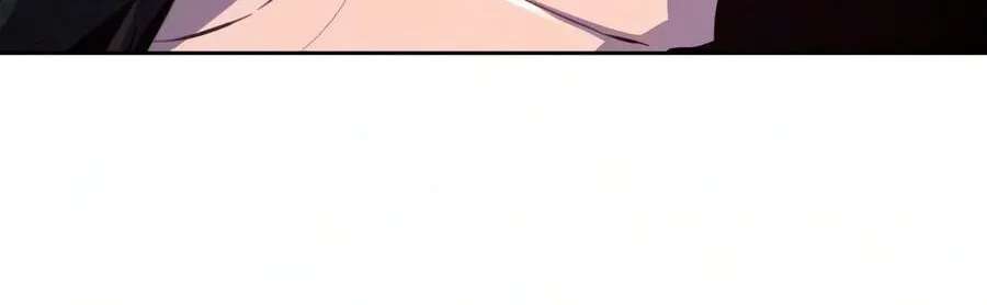 Return of the Mad Demon Chapter 211 - page 17