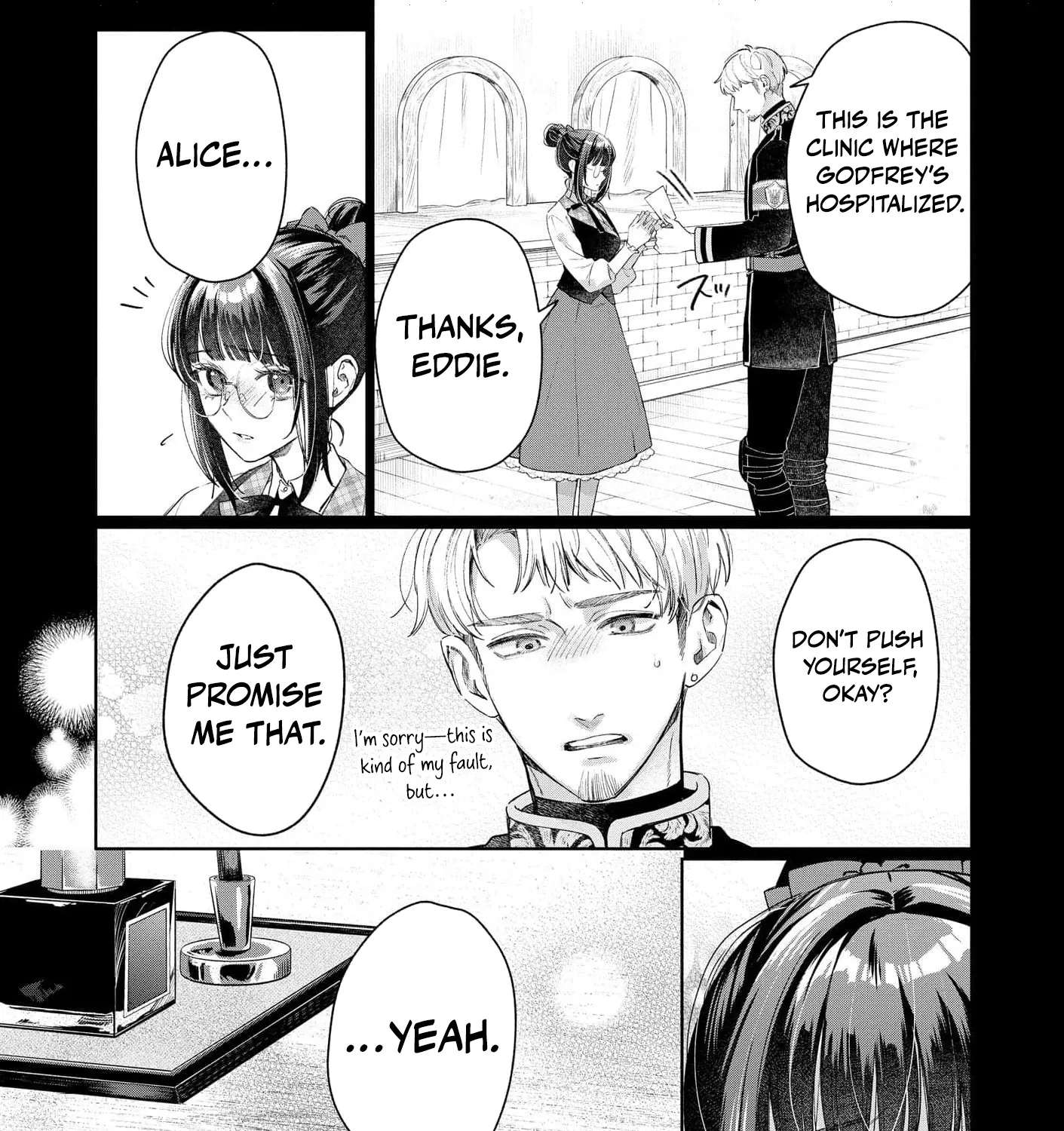 Sunaoninarenai Yuki Otome wa Nemureru Ryuukishi ni Amakutoka sareru Chapter 8 - page 12