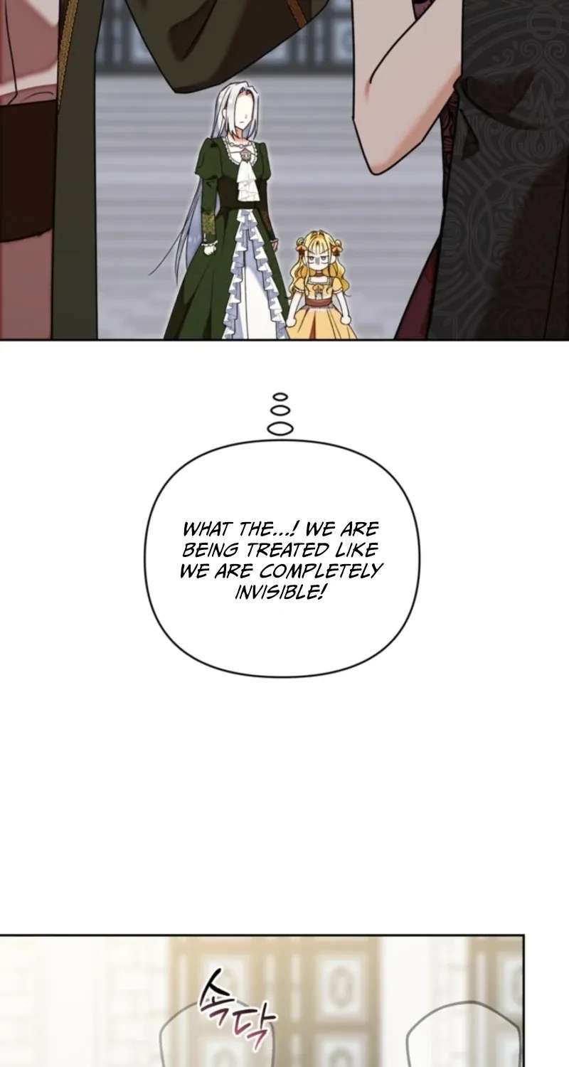 My sister, who was my enemy, loves me Chapter 49 - page 14