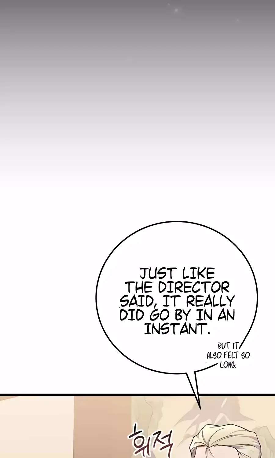 Superstar From Age 0 Chapter 101 - page 97
