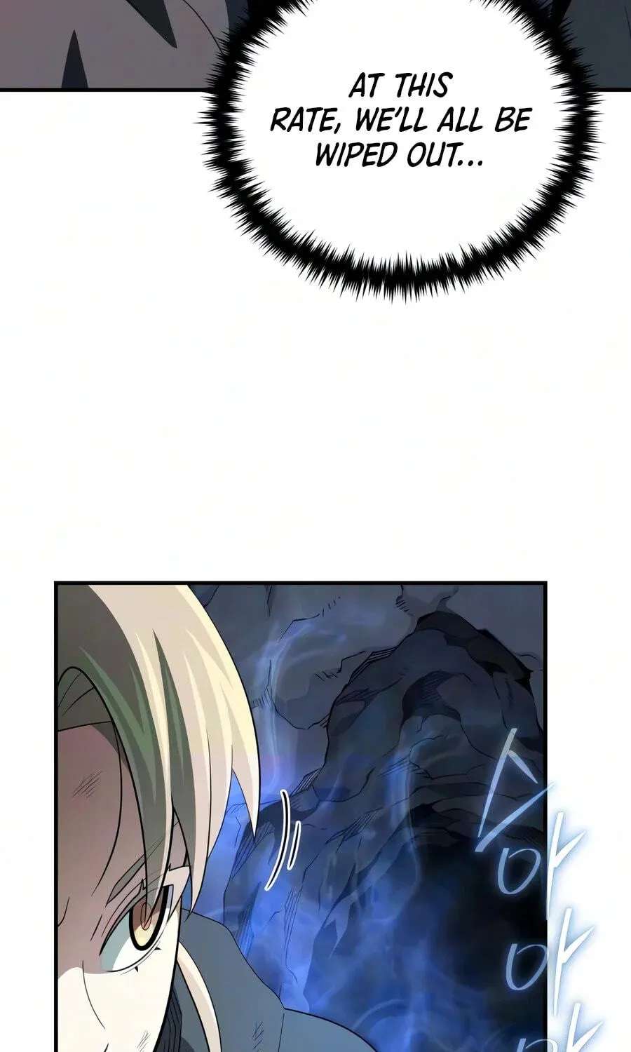 66,666 Years:Advent of the Dark Mage Chapter 196 - page 106