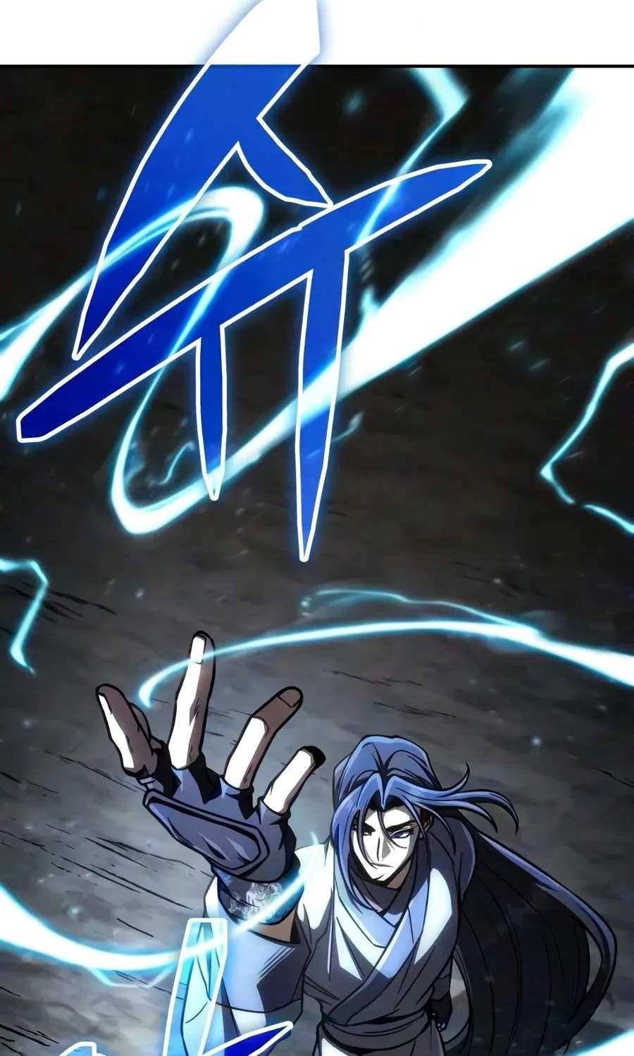 Reincarnation of the Fist King Chapter 66 - page 8