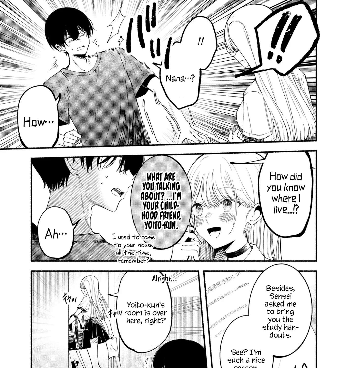 Fascinated by a beautiful dead face Chapter 2.2 - page 2