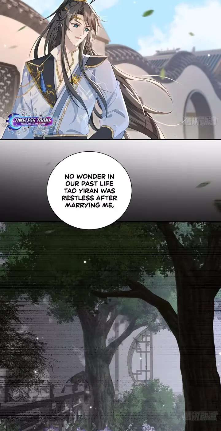 Reborn and Remarried to Little Uncle, the Couple Join Forces to Take Revenge on the Scumbags Chapter 14 - page 12