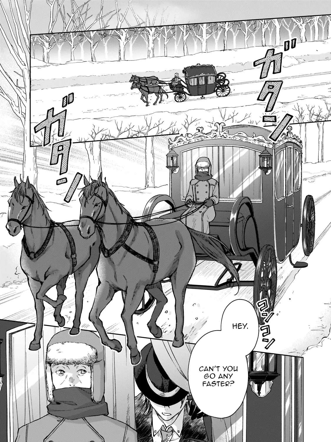The Red-Eyed Raven of Marbourg and the Ruined Jeweler: A Genius Jeweler Picked Up by a Ruthless Merchant Captivates the World Chapter 1 - page 4