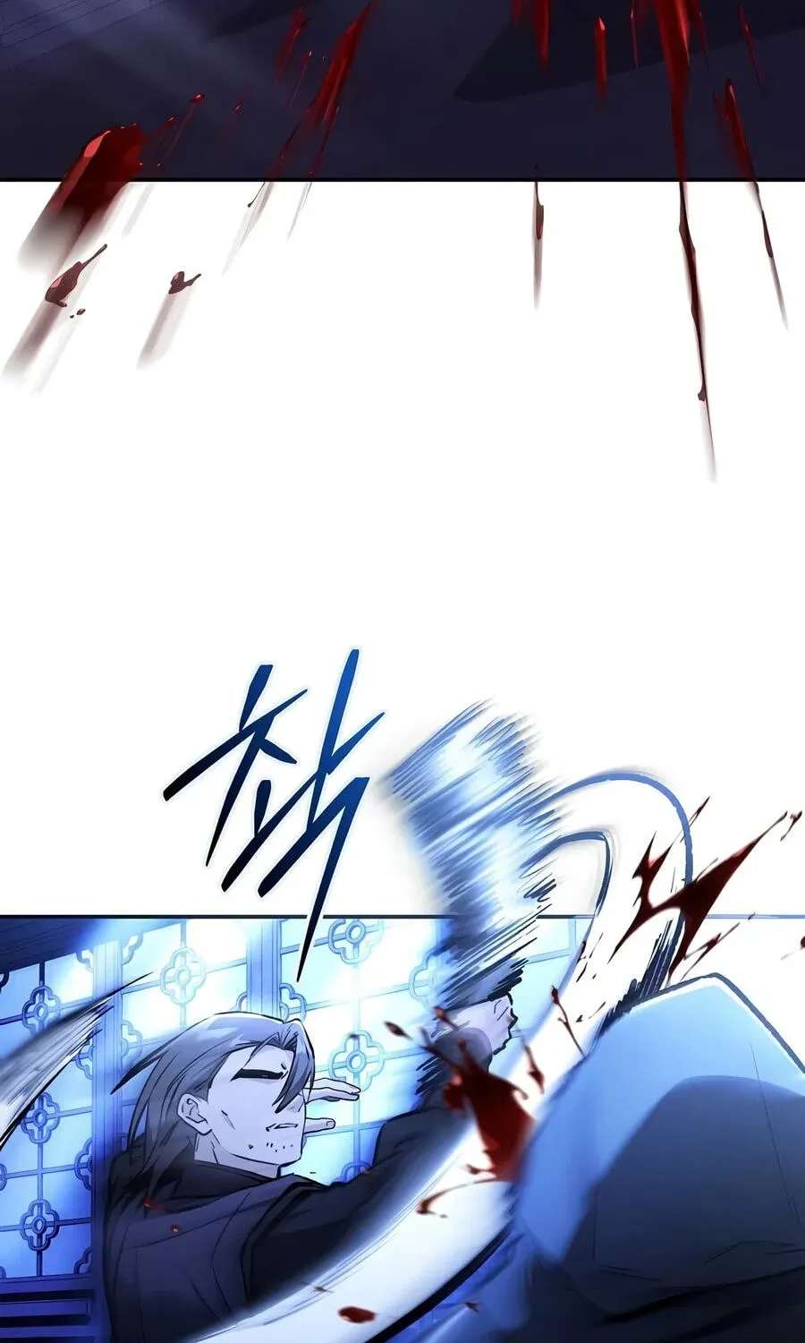 The Genius Swordsman of Mount Hua Chapter 79 - page 130