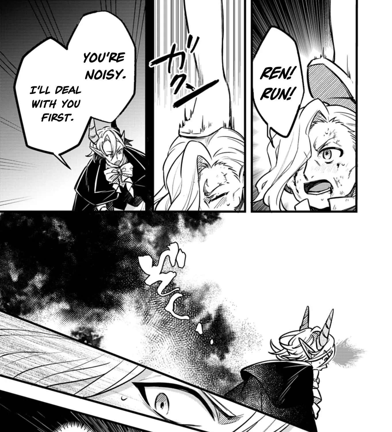 That Child, the Legendary Sword Saint. Chapter 3 - page 25