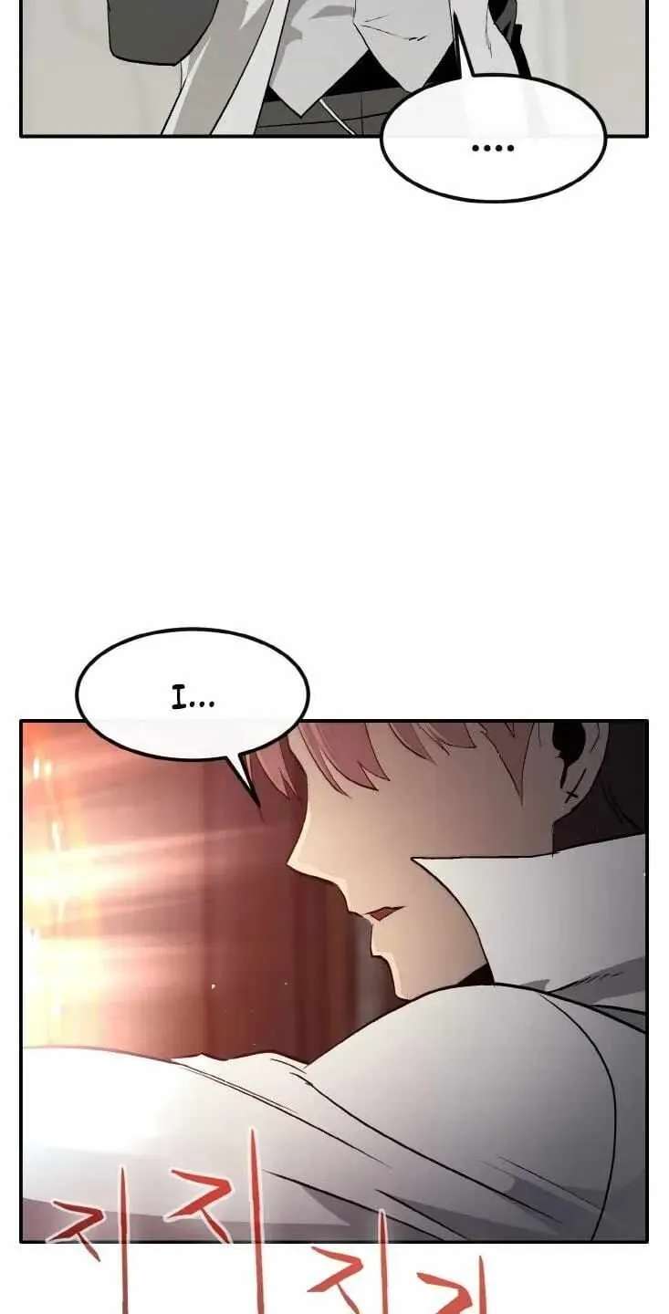 Counter Cube Chapter 210 - page 23