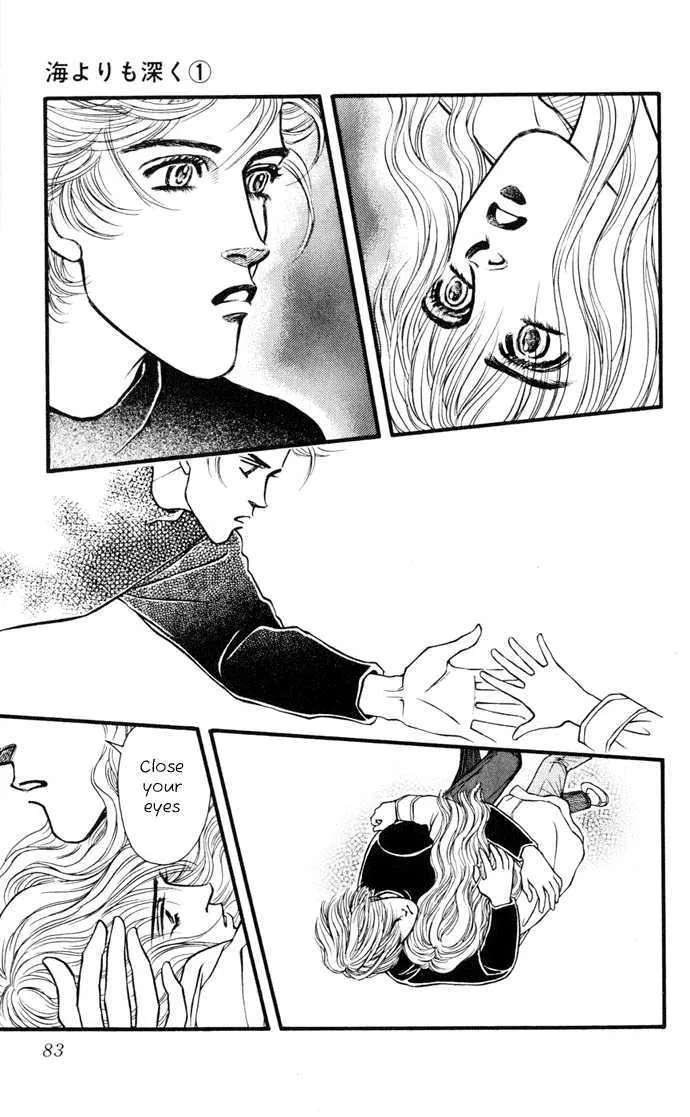 Umi Yori mo Fukaku Chapter 1 - page 82