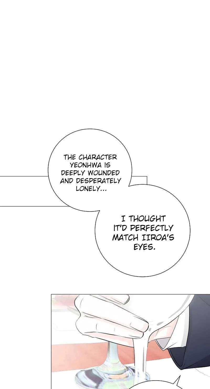 Divorce Pending Chapter 12 - page 2