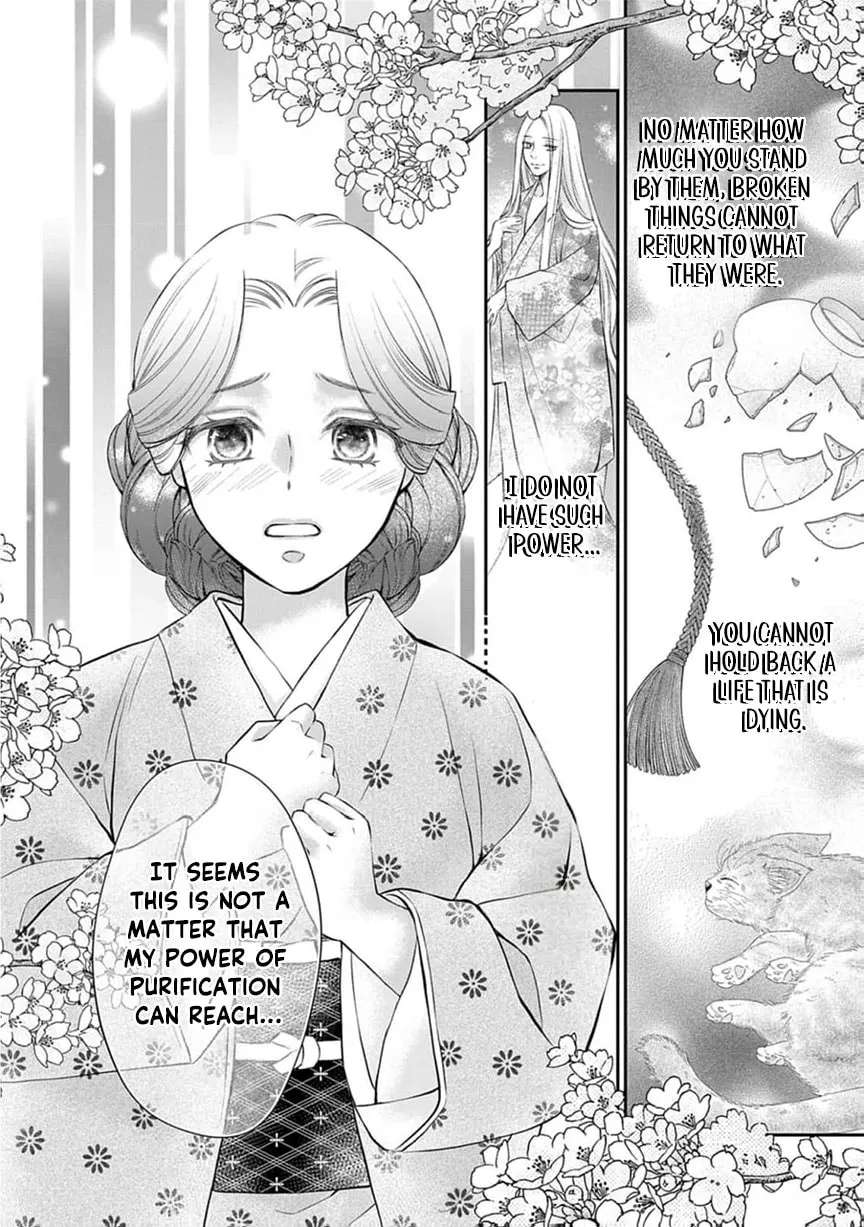From a worthless maid to a pampered bride Chapter 57 - page 26