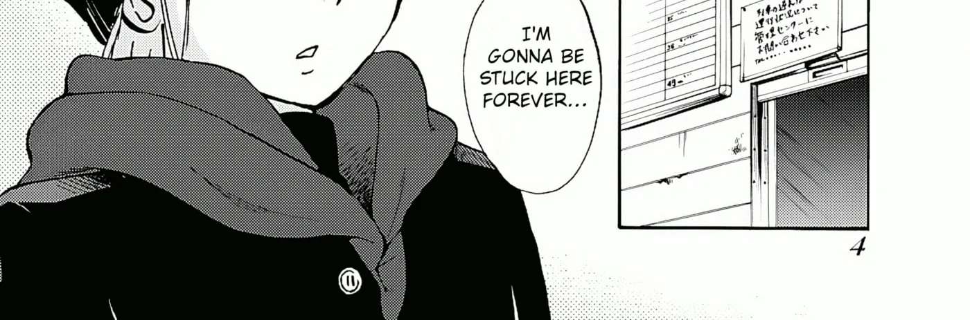 -With me?- Somewhere not here Chapter 1 - page 4