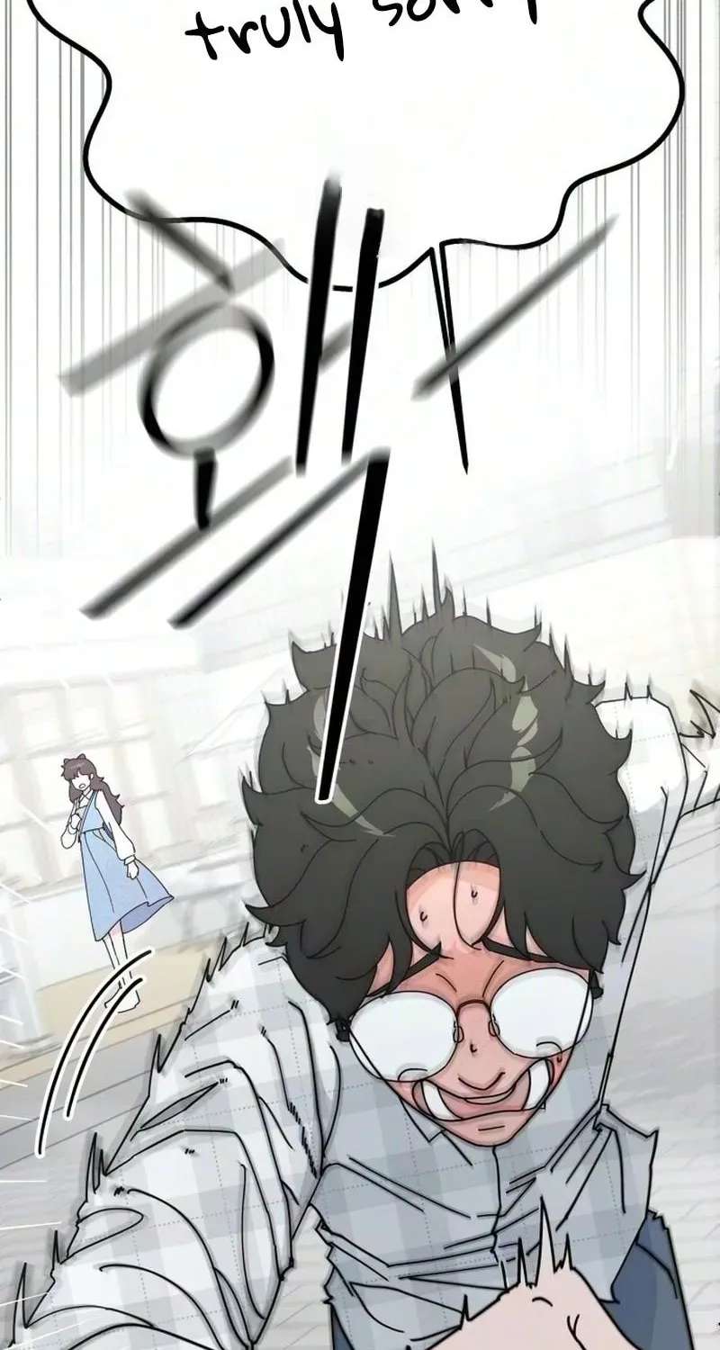 Reversal! First Love Chapter 2 - page 41